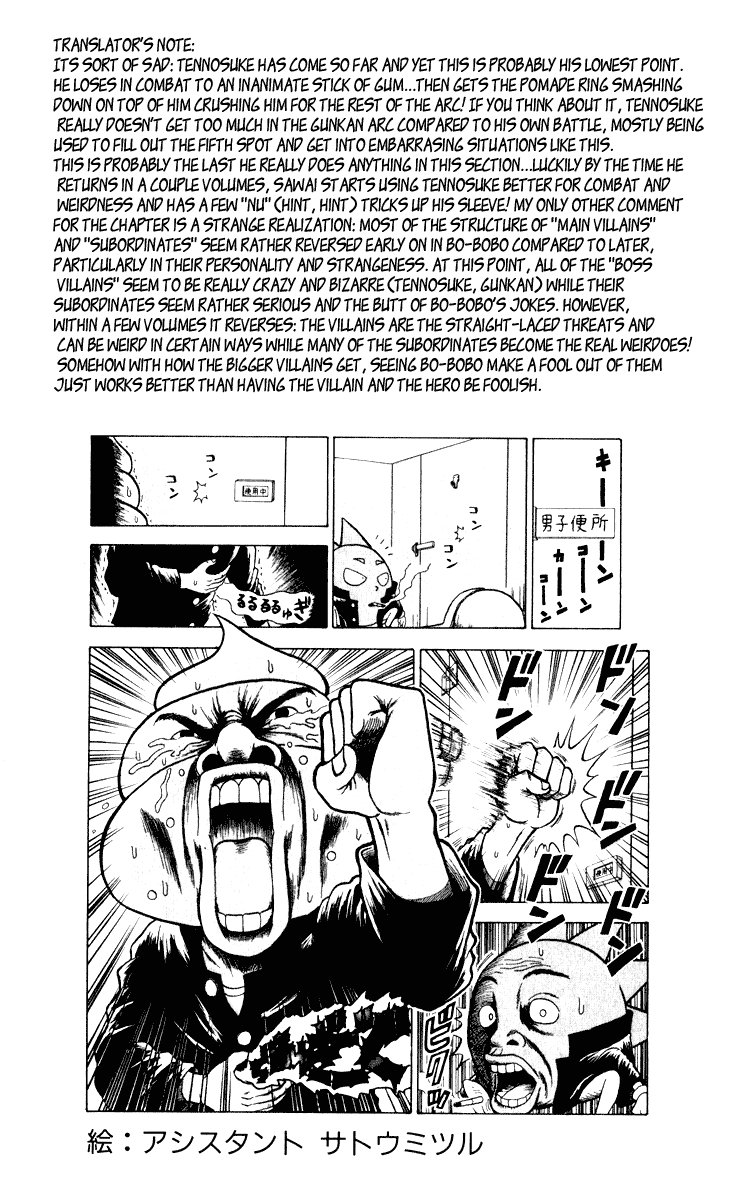 Bobobo-bo Bo-bobo Chapter 44 page 16 - Chapter 44: Bo-bobo, Go to the World of Babylon