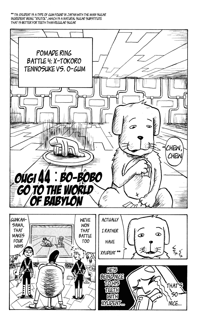 Bobobo-bo Bo-bobo Chapter 44 page 2 - Chapter 44: Bo-bobo, Go to the World of Babylon