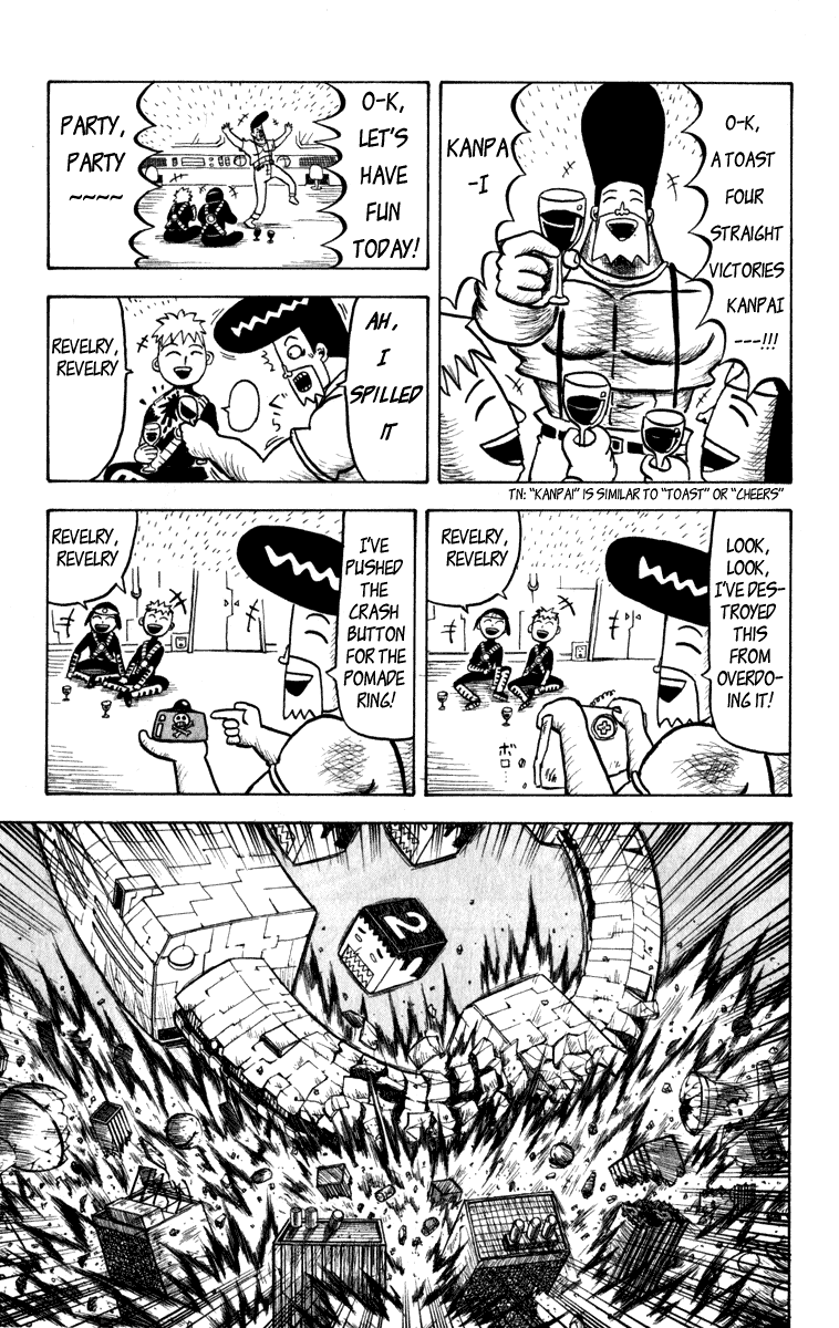 Bobobo-bo Bo-bobo Chapter 44 page 3 - Chapter 44: Bo-bobo, Go to the World of Babylon