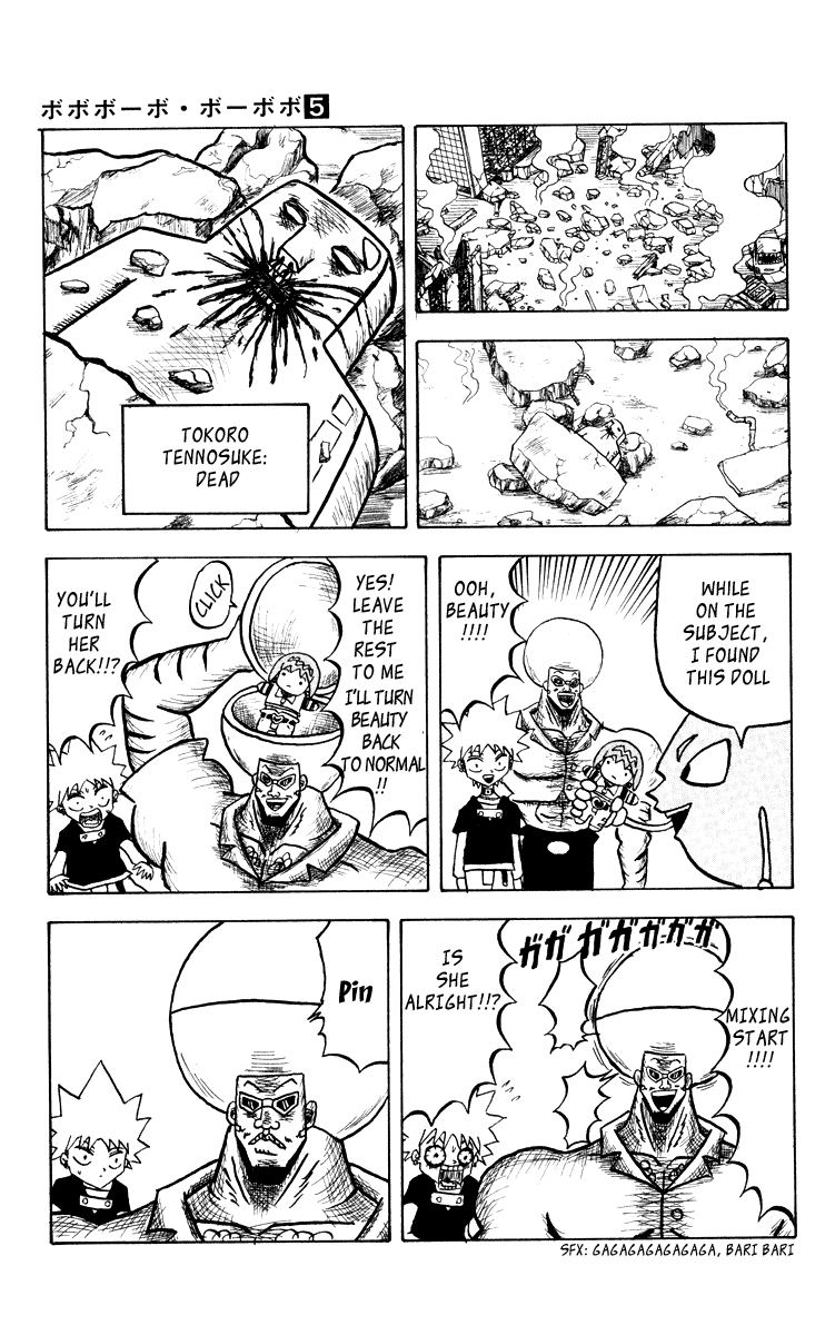 Bobobo-bo Bo-bobo Chapter 44 page 5 - Chapter 44: Bo-bobo, Go to the World of Babylon
