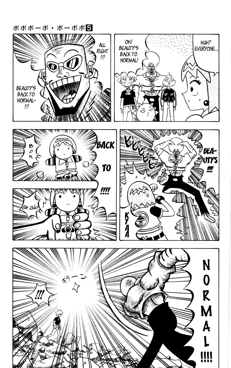 Bobobo-bo Bo-bobo Chapter 44 page 7 - Chapter 44: Bo-bobo, Go to the World of Babylon