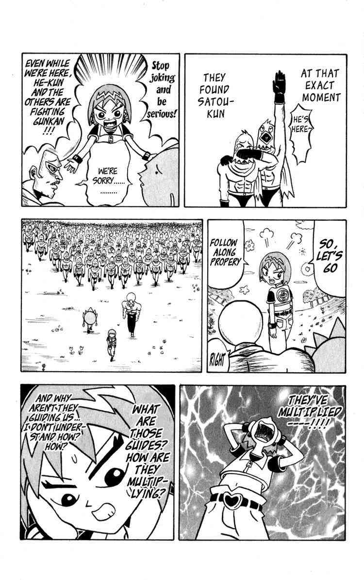 Bobobo-bo Bo-bobo Chapter 45 page 12 - Chapter 45: The Terror of the Babylon Guidance Corp