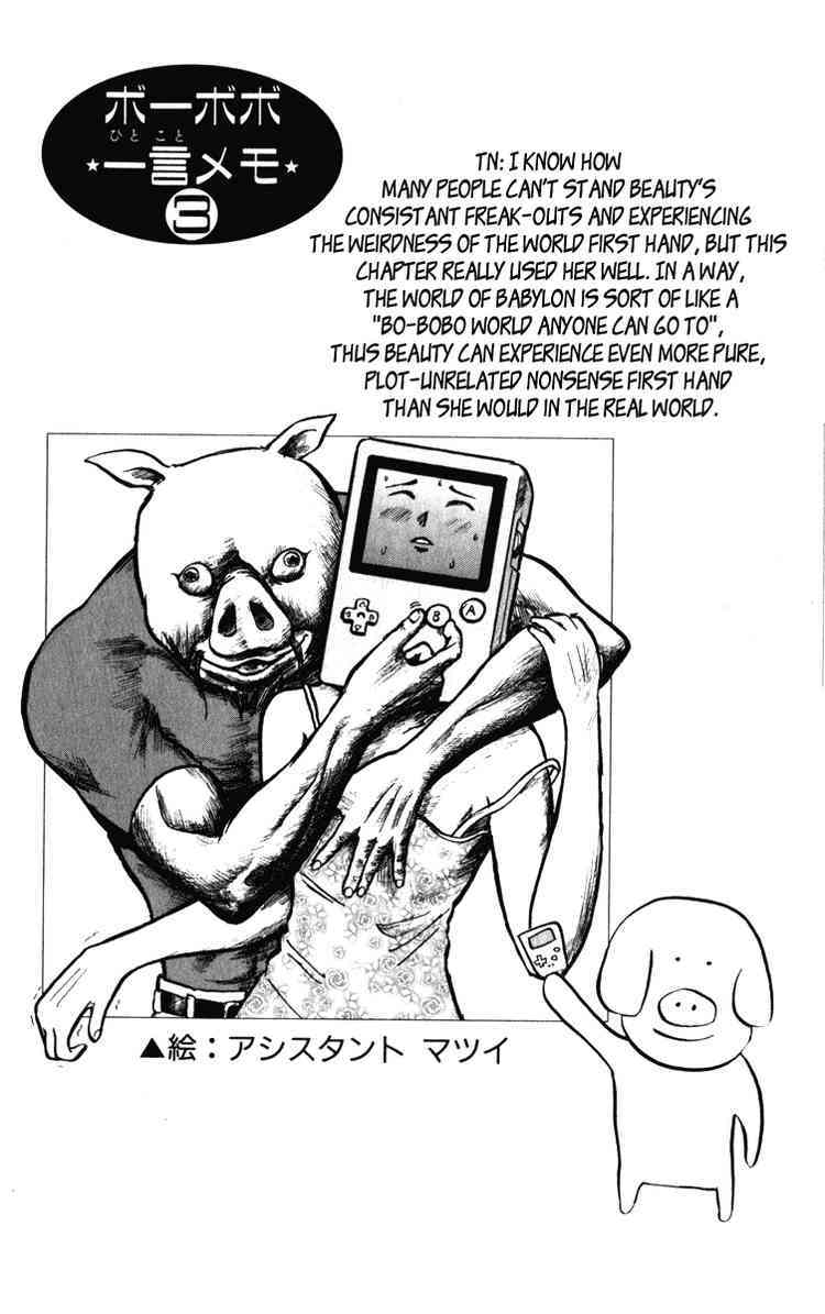 Bobobo-bo Bo-bobo Chapter 45 page 16 - Chapter 45: The Terror of the Babylon Guidance Corp