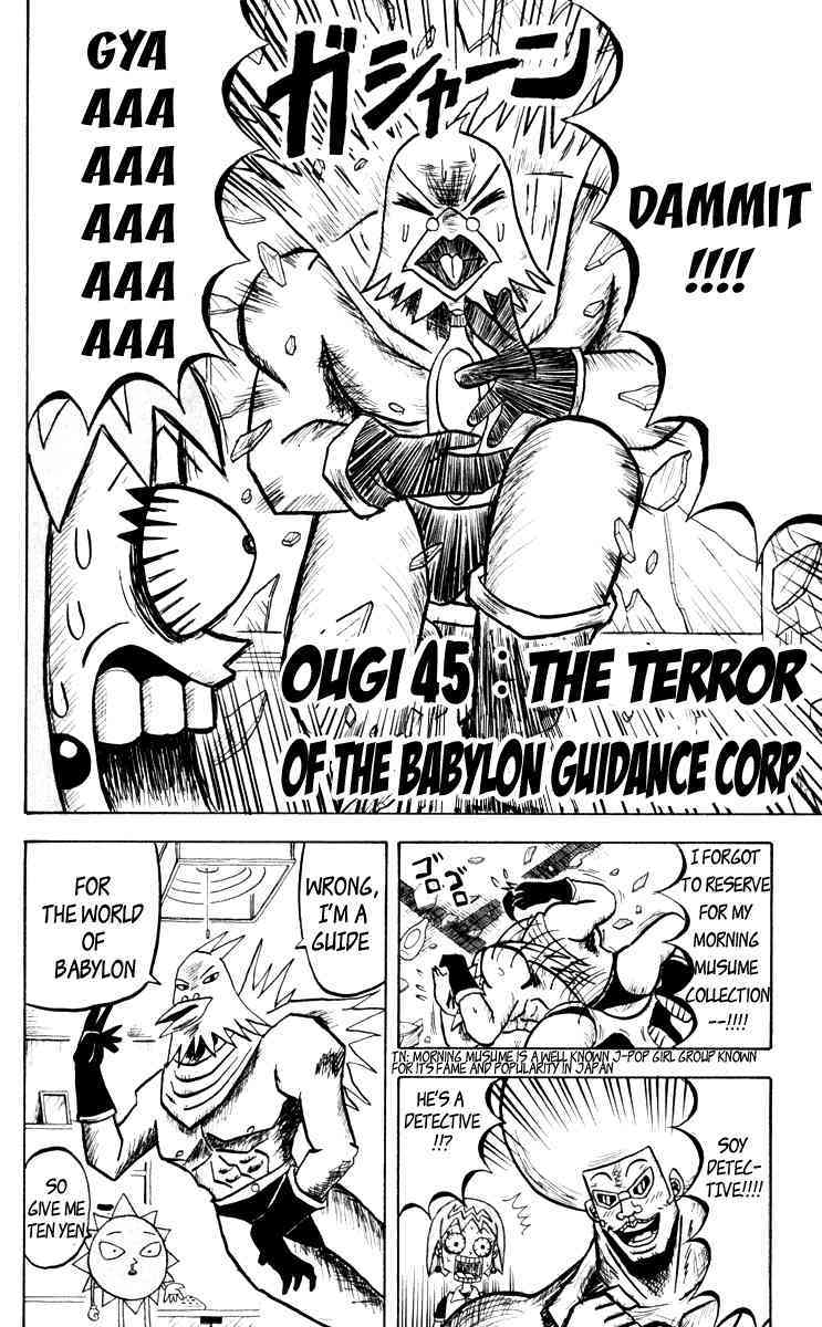 Bobobo-bo Bo-bobo Chapter 45 page 2 - Chapter 45: The Terror of the Babylon Guidance Corp