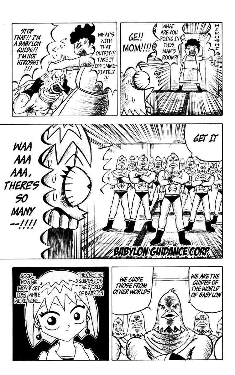 Bobobo-bo Bo-bobo Chapter 45 page 3 - Chapter 45: The Terror of the Babylon Guidance Corp
