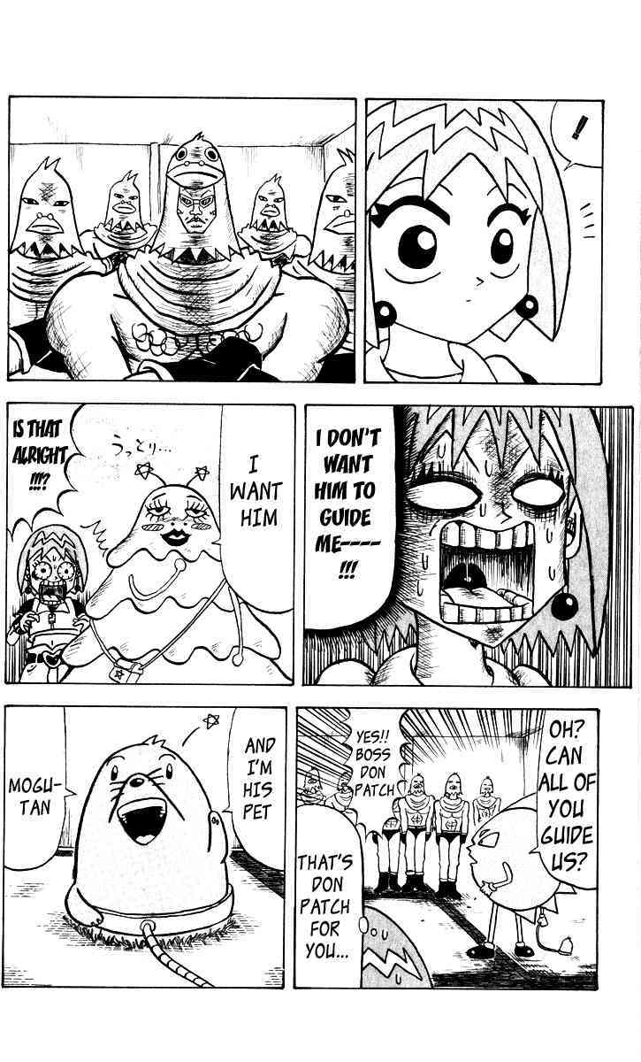 Bobobo-bo Bo-bobo Chapter 45 page 4 - Chapter 45: The Terror of the Babylon Guidance Corp