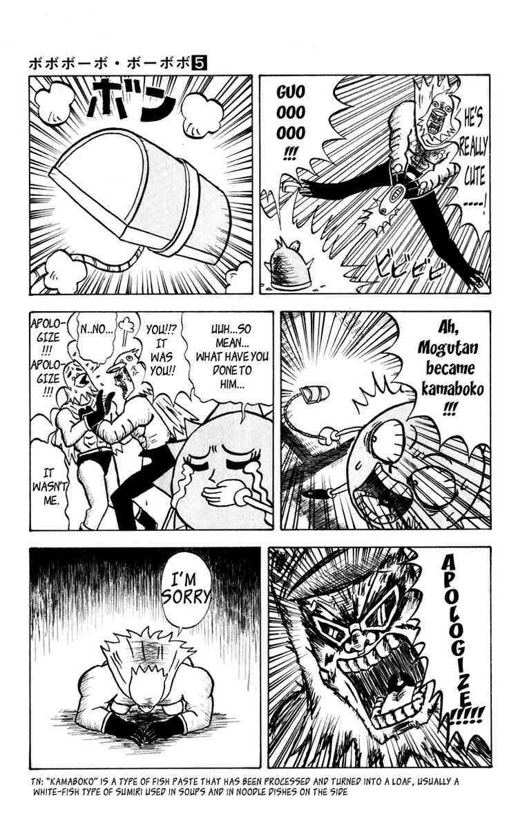 Bobobo-bo Bo-bobo Chapter 45 page 5 - Chapter 45: The Terror of the Babylon Guidance Corp