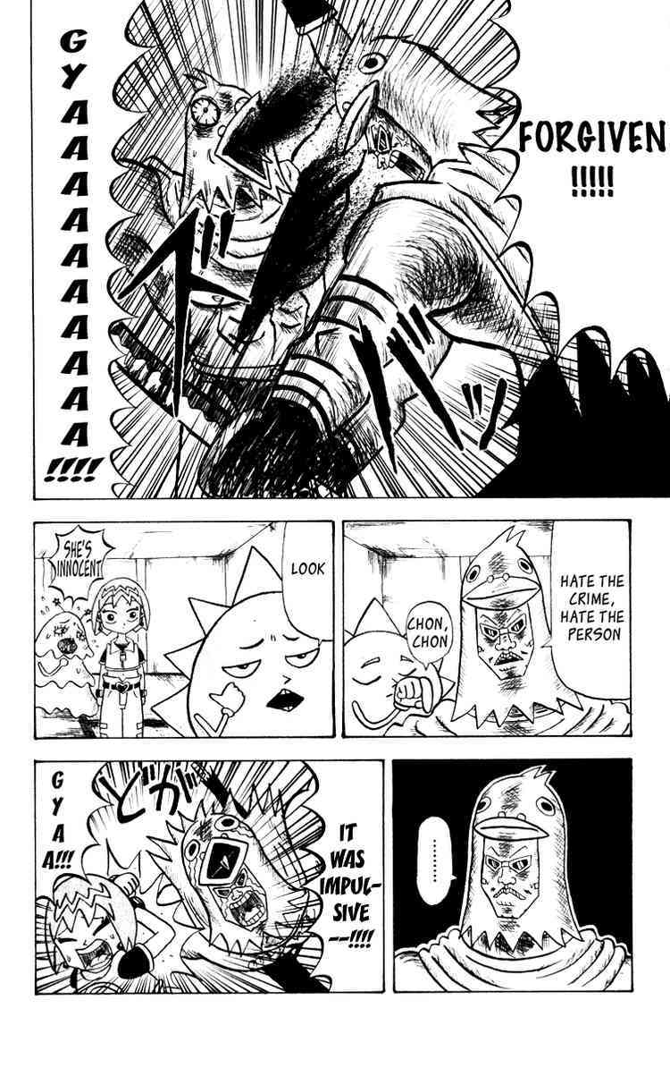 Bobobo-bo Bo-bobo Chapter 45 page 6 - Chapter 45: The Terror of the Babylon Guidance Corp