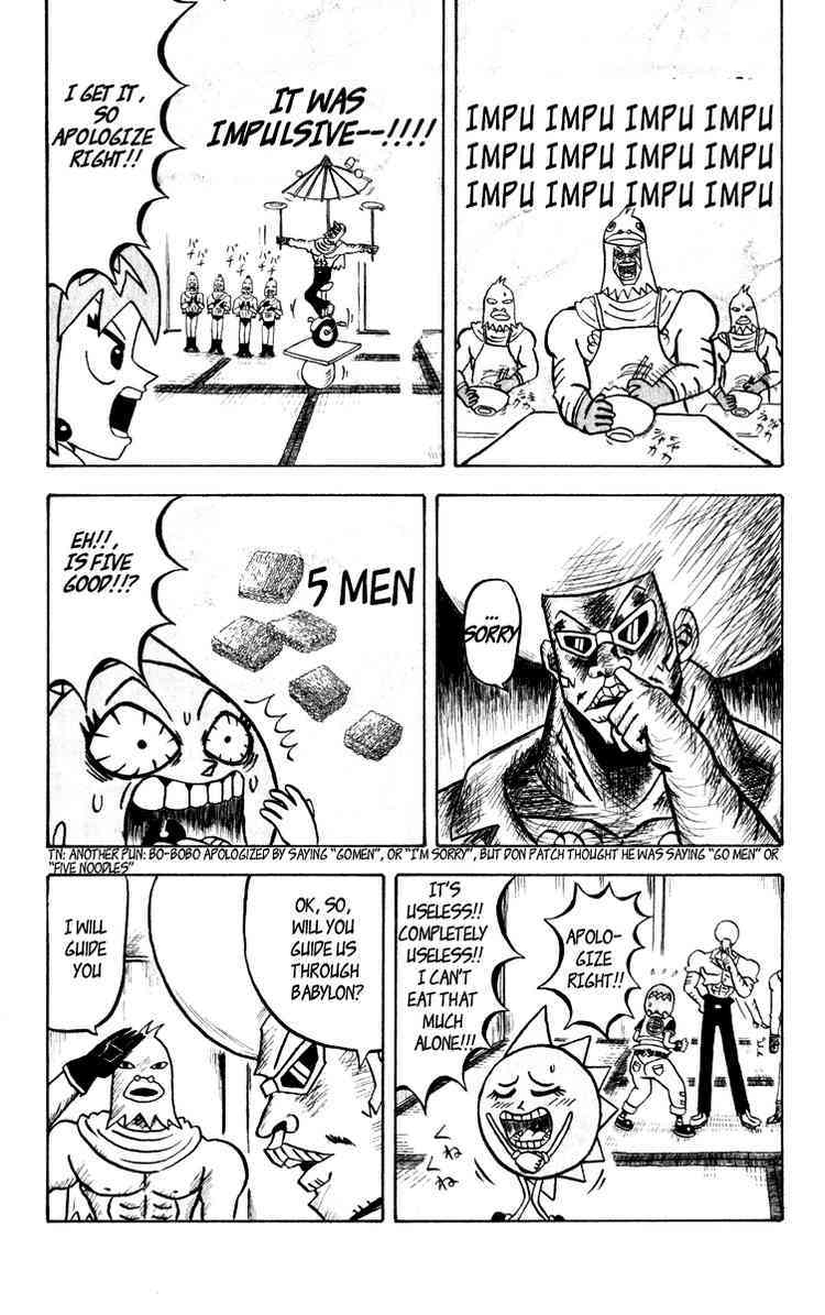 Bobobo-bo Bo-bobo Chapter 45 page 7 - Chapter 45: The Terror of the Babylon Guidance Corp