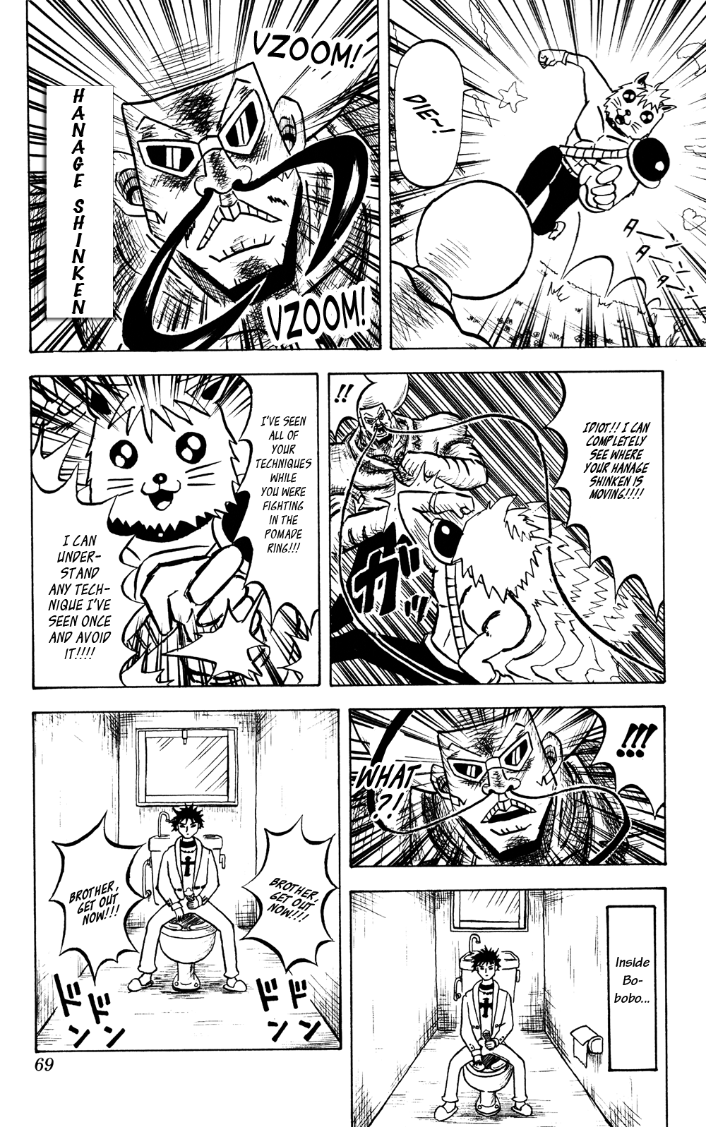 Bobobo-bo Bo-bobo Chapter 46 page 11 - Chapter 46: A New Ultimate Technique