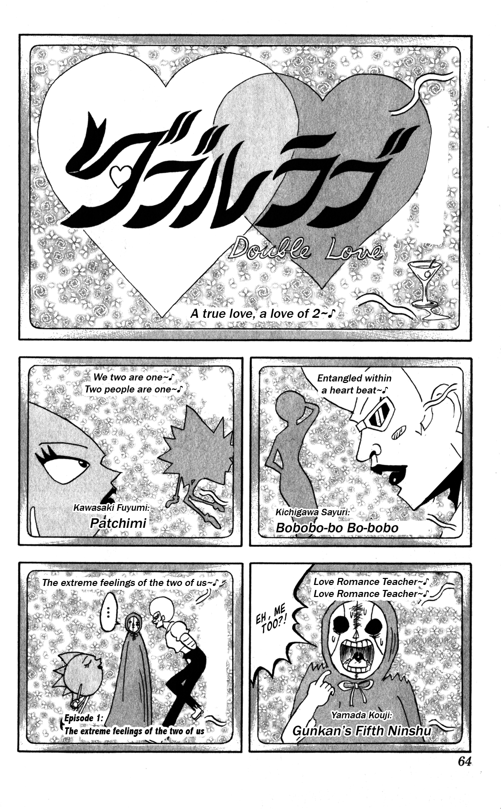 Bobobo-bo Bo-bobo Chapter 46 page 6 - Chapter 46: A New Ultimate Technique