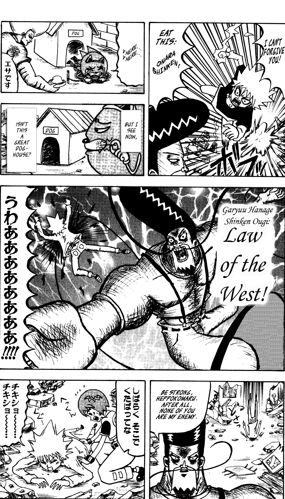 Bobobo-bo Bo-bobo Chapter 47 page 4 - Chapter 47: Destiny X Nosehair X Final Battle