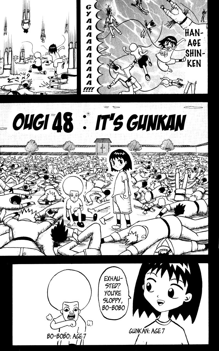 Bobobo-bo Bo-bobo Chapter 48 page 1 - Chapter 48: It's Gunkan