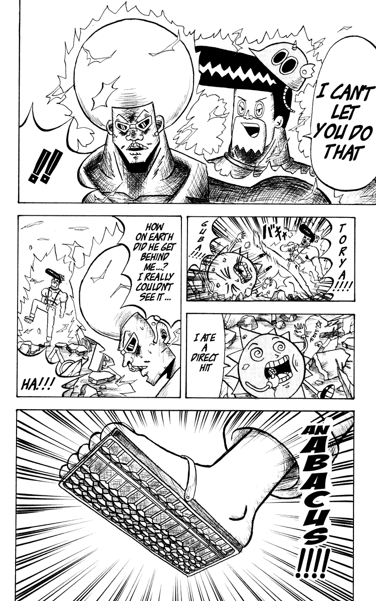 Bobobo-bo Bo-bobo Chapter 48 page 10 - Chapter 48: It's Gunkan