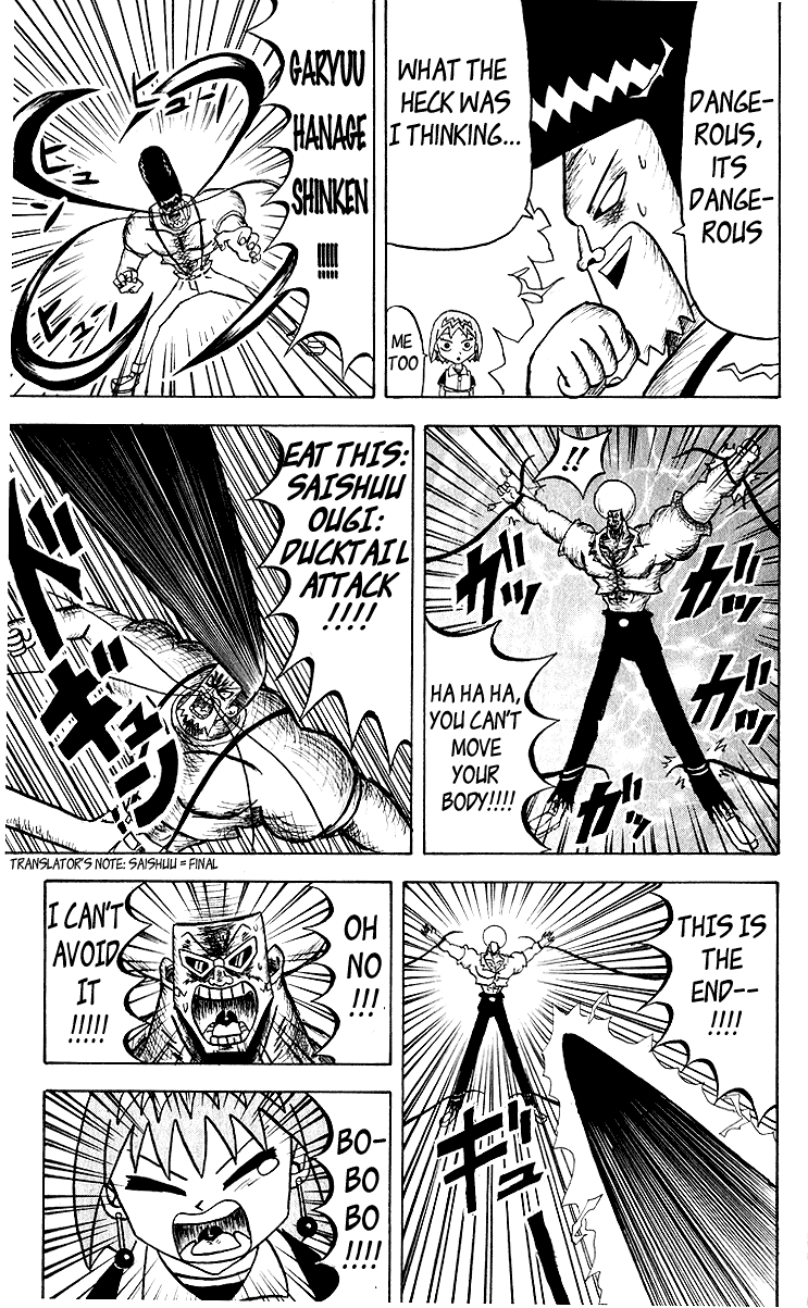 Bobobo-bo Bo-bobo Chapter 48 page 13 - Chapter 48: It's Gunkan