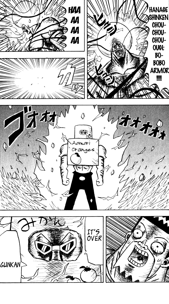 Bobobo-bo Bo-bobo Chapter 48 page 15 - Chapter 48: It's Gunkan
