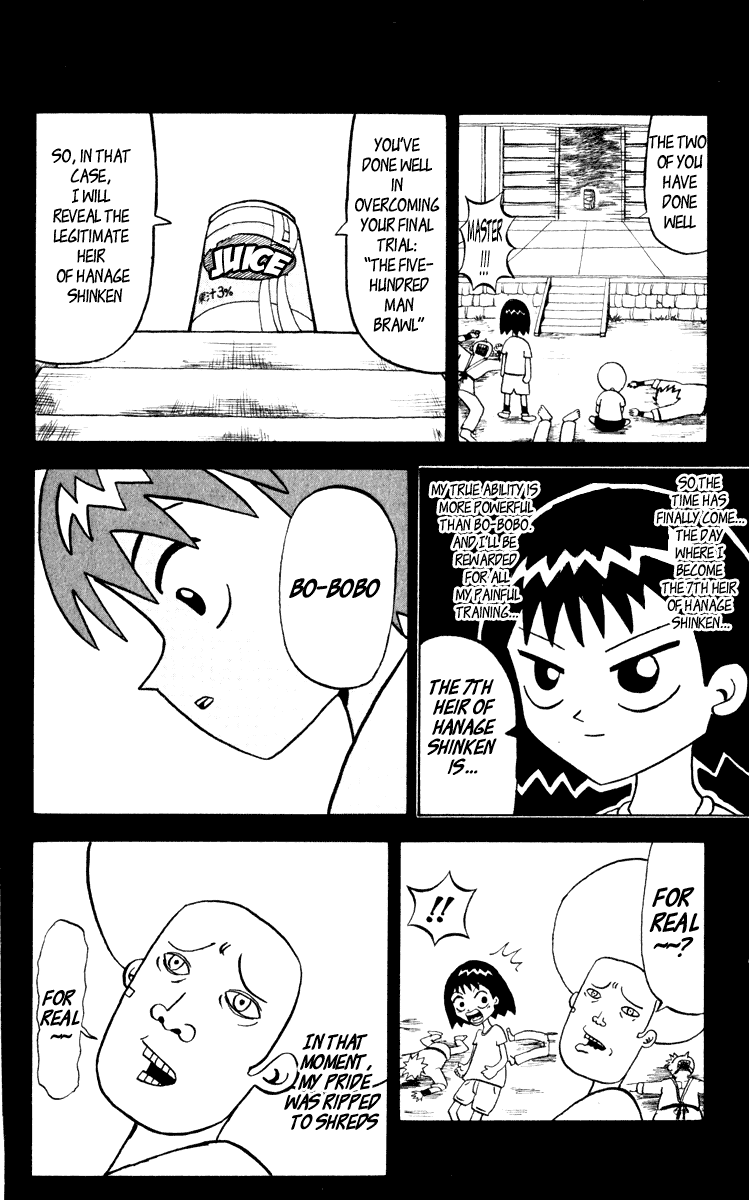 Bobobo-bo Bo-bobo Chapter 48 page 2 - Chapter 48: It's Gunkan