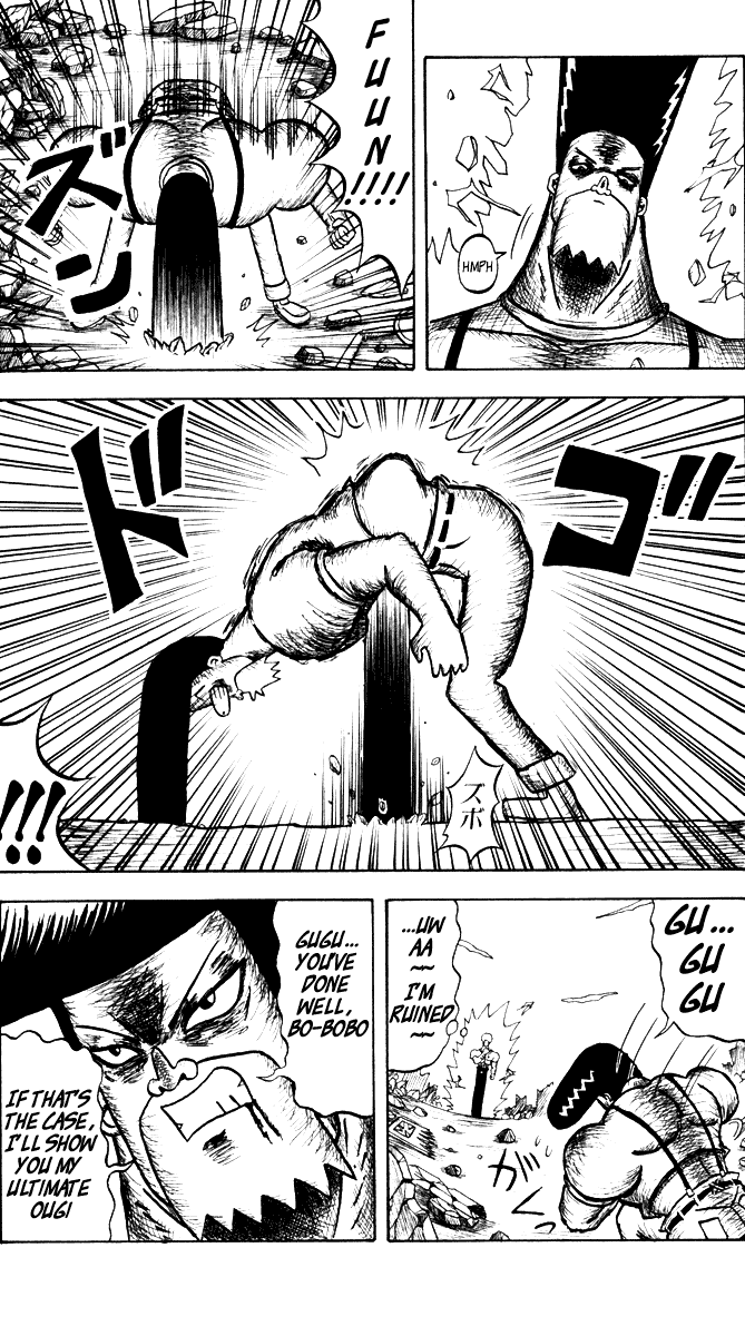 Bobobo-bo Bo-bobo Chapter 48 page 5 - Chapter 48: It's Gunkan