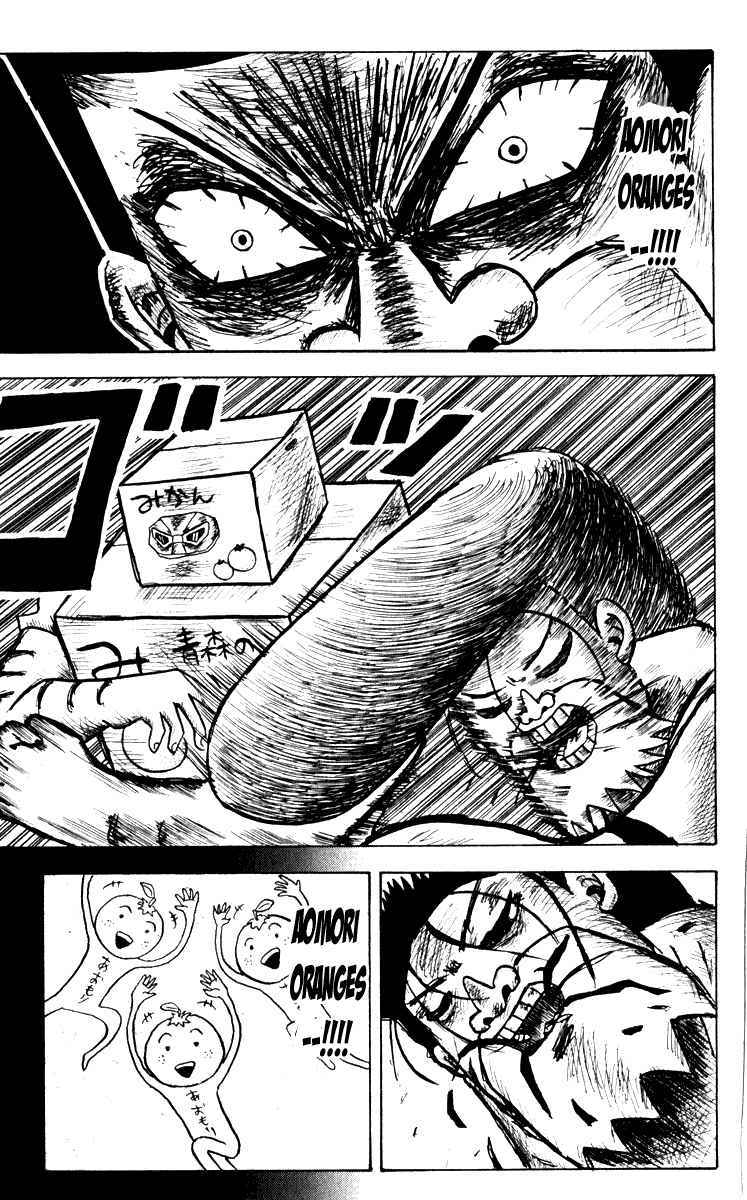 Bobobo-bo Bo-bobo Chapter 49 page 3 - Chapter 49: It's Bo-bobo