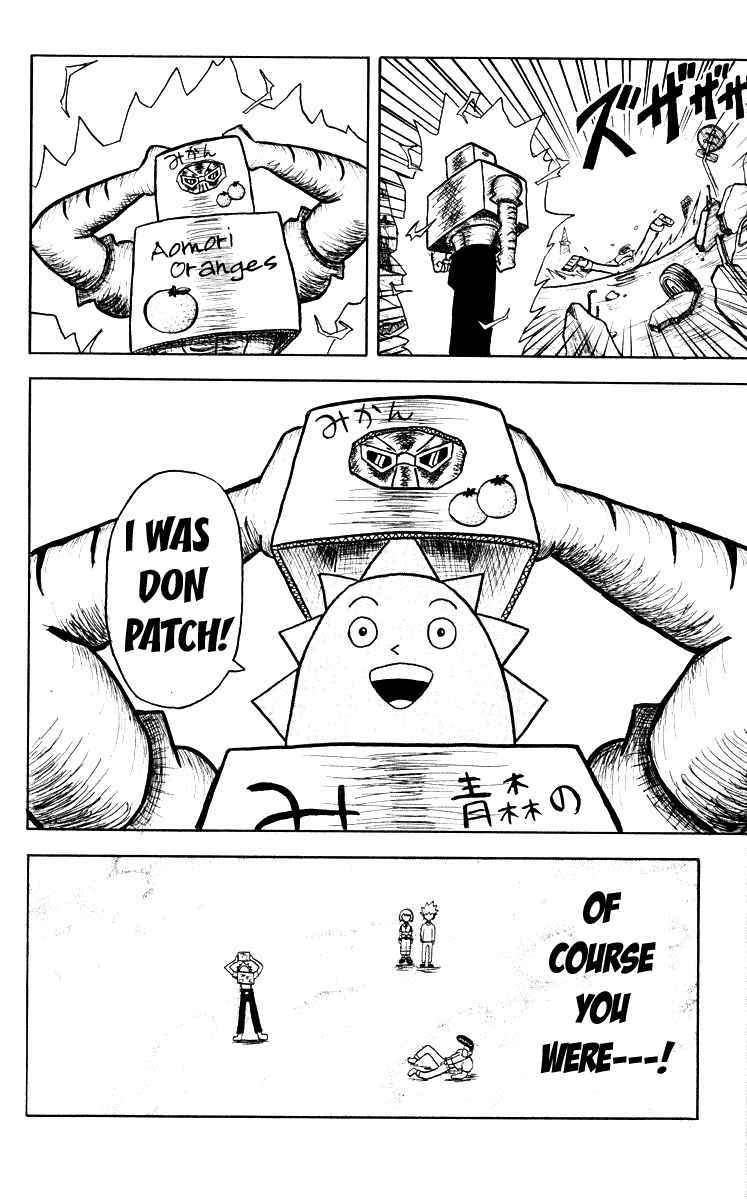 Bobobo-bo Bo-bobo Chapter 49 page 6 - Chapter 49: It's Bo-bobo