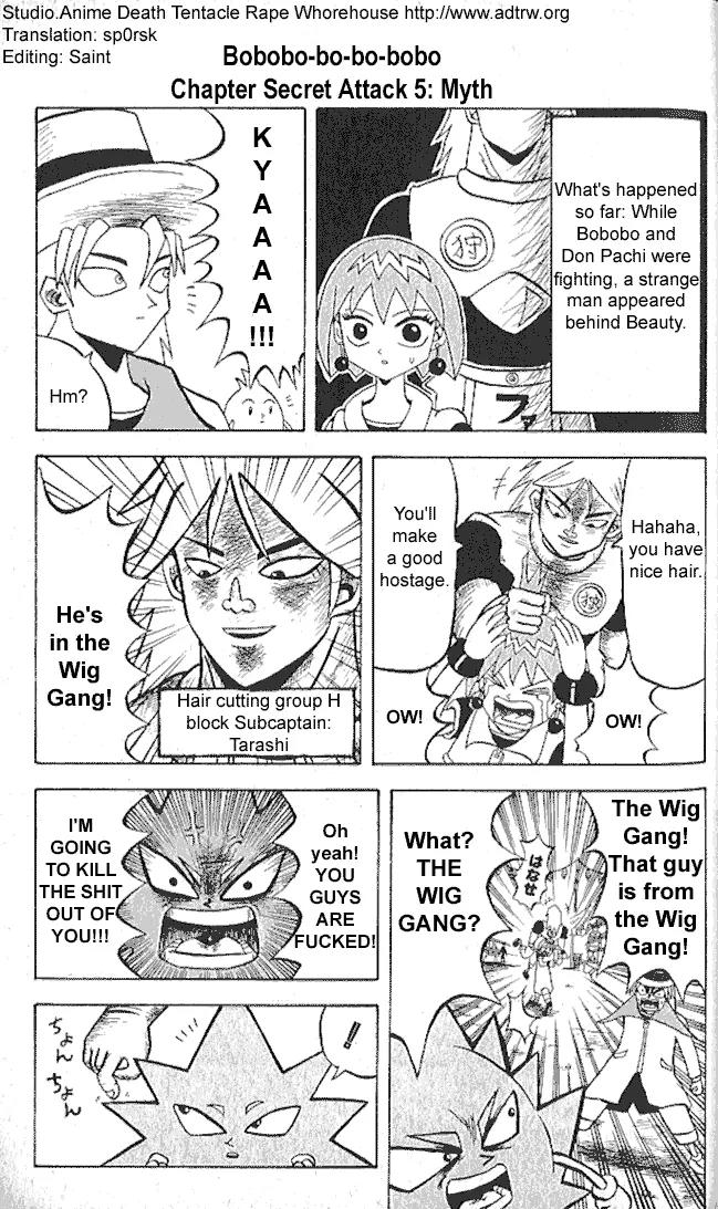 Bobobo-bo Bo-bobo Chapter 5 page 1 - Chapter 5 : Secret Attack 5 Myth