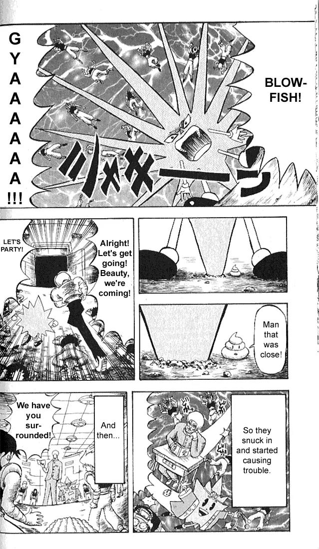 Bobobo-bo Bo-bobo Chapter 5 page 10 - Chapter 5 : Secret Attack 5 Myth