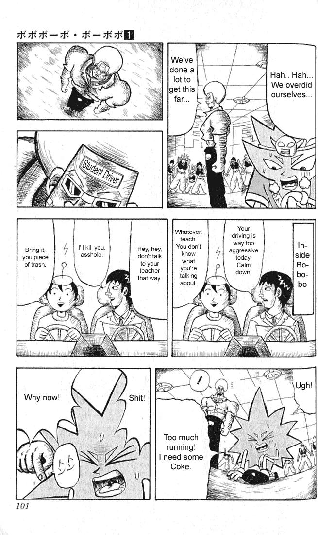 Bobobo-bo Bo-bobo Chapter 5 page 11 - Chapter 5 : Secret Attack 5 Myth