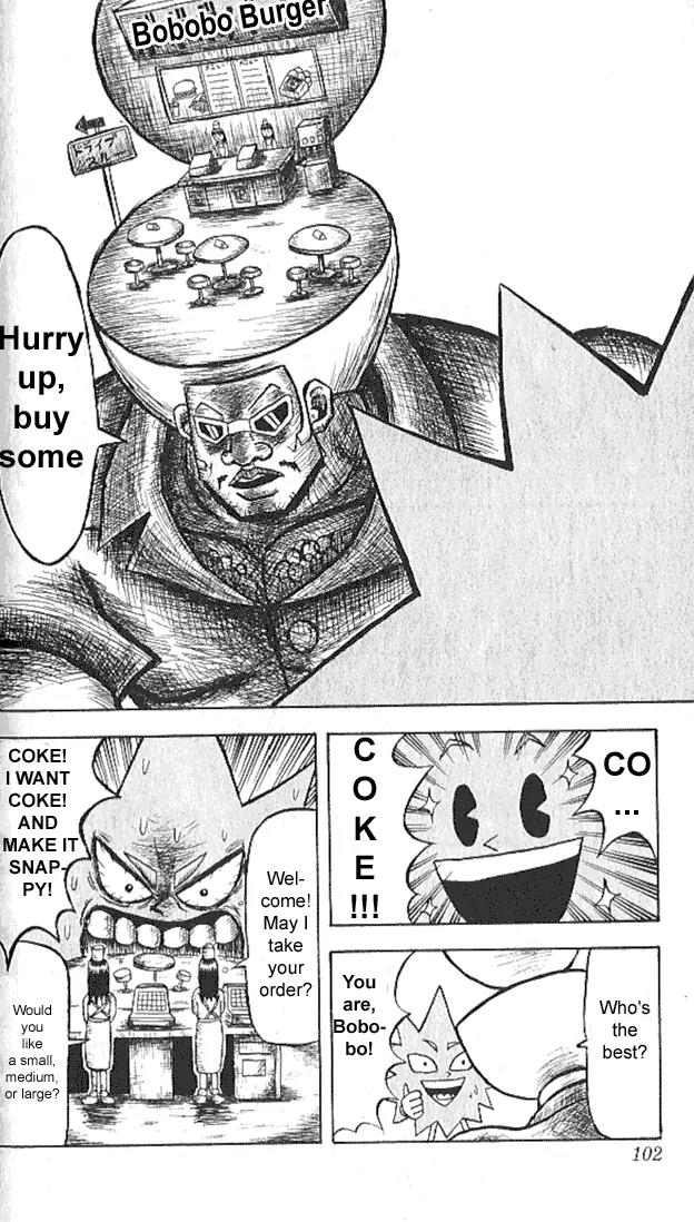 Bobobo-bo Bo-bobo Chapter 5 page 12 - Chapter 5 : Secret Attack 5 Myth