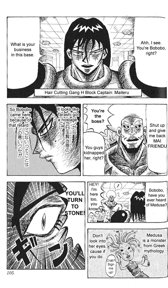 Bobobo-bo Bo-bobo Chapter 5 page 15 - Chapter 5 : Secret Attack 5 Myth