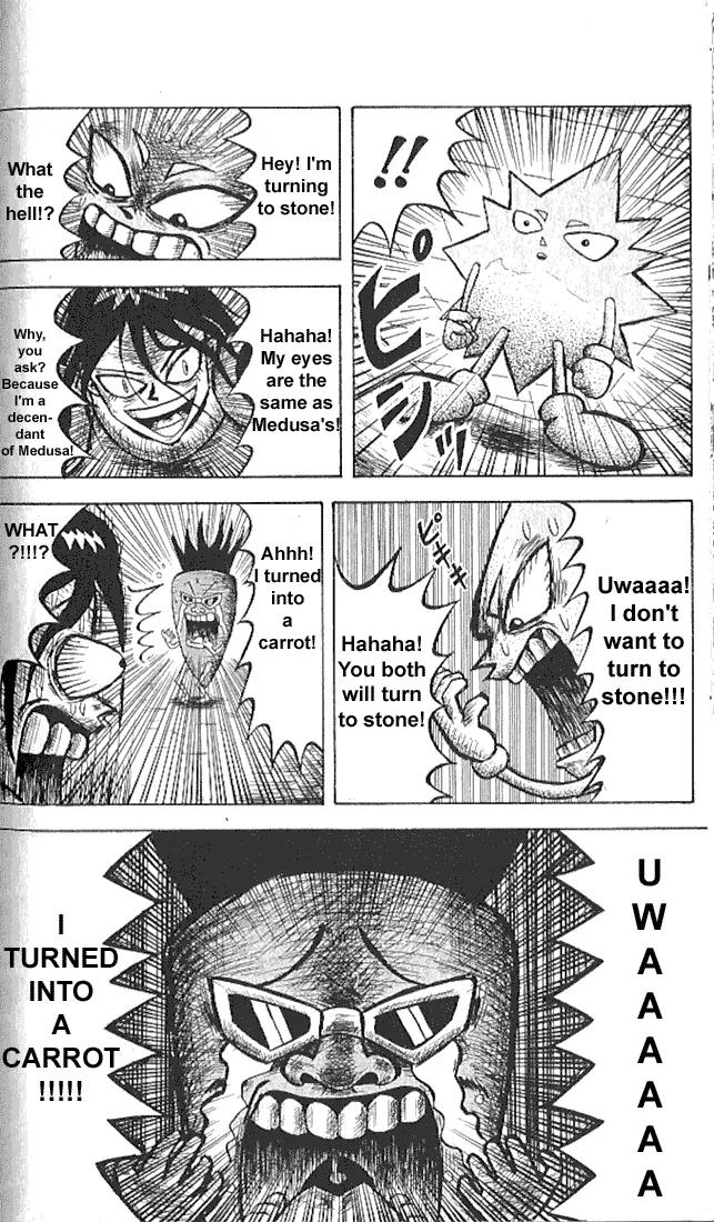 Bobobo-bo Bo-bobo Chapter 5 page 16 - Chapter 5 : Secret Attack 5 Myth
