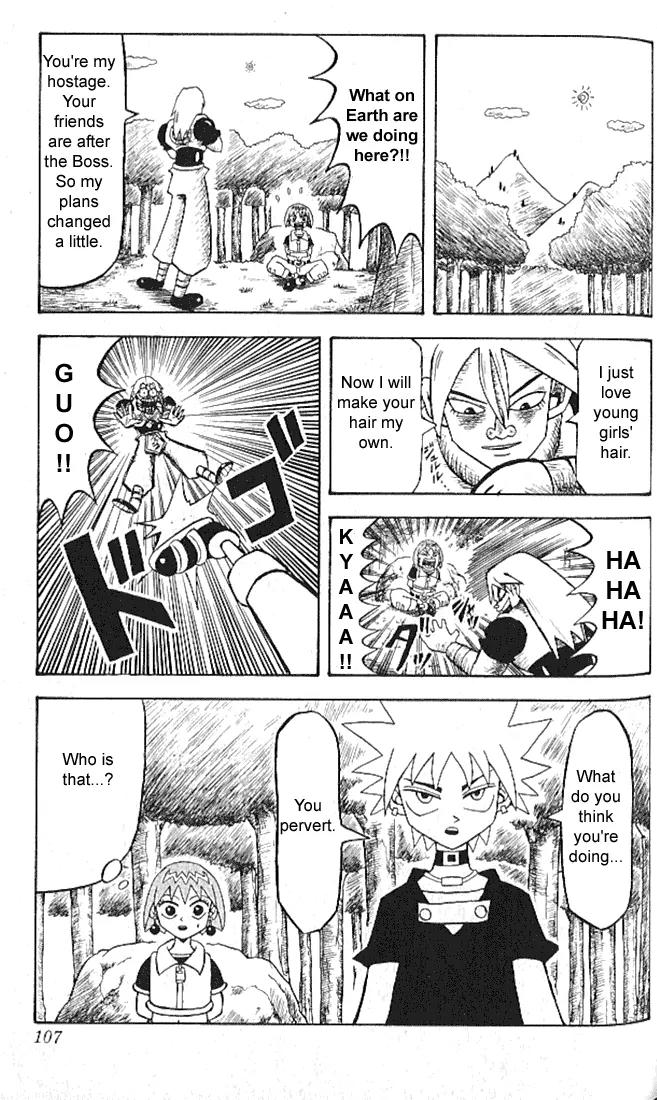 Bobobo-bo Bo-bobo Chapter 5 page 17 - Chapter 5 : Secret Attack 5 Myth