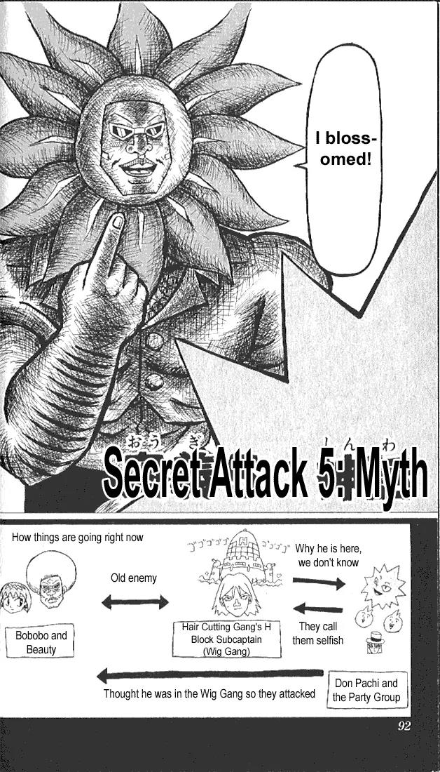Bobobo-bo Bo-bobo Chapter 5 page 2 - Chapter 5 : Secret Attack 5 Myth