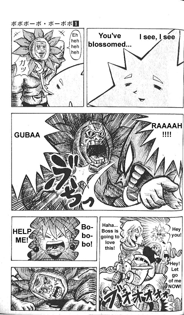 Bobobo-bo Bo-bobo Chapter 5 page 3 - Chapter 5 : Secret Attack 5 Myth