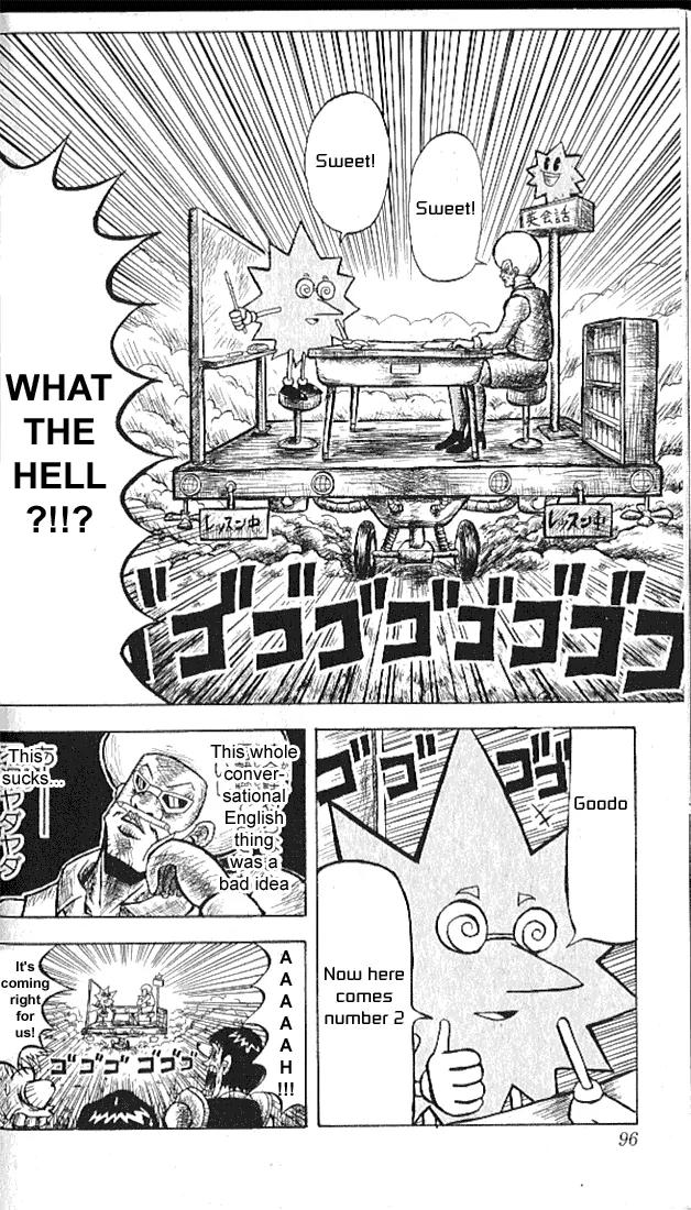 Bobobo-bo Bo-bobo Chapter 5 page 6 - Chapter 5 : Secret Attack 5 Myth