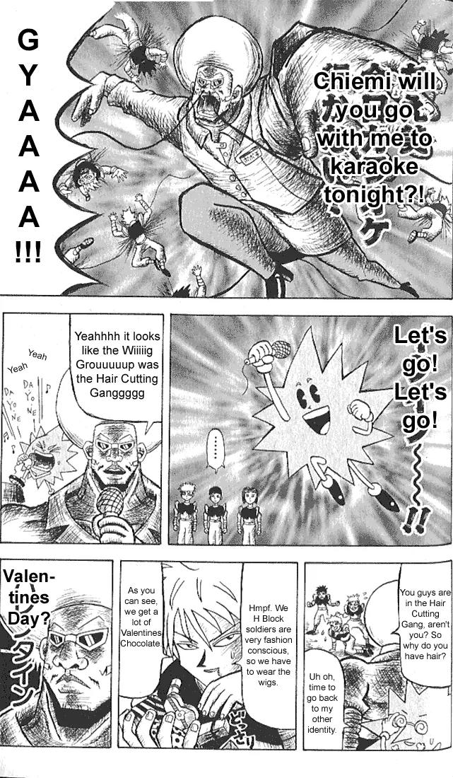Bobobo-bo Bo-bobo Chapter 5 page 7 - Chapter 5 : Secret Attack 5 Myth