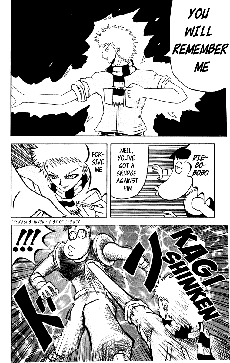 Bobobo-bo Bo-bobo Chapter 50 page 12 - Chapter 50: He Who Worries