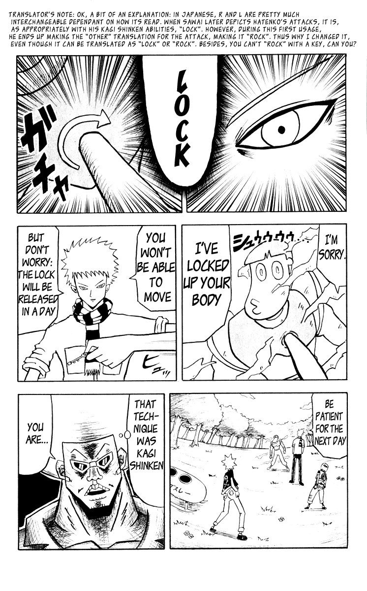 Bobobo-bo Bo-bobo Chapter 50 page 13 - Chapter 50: He Who Worries