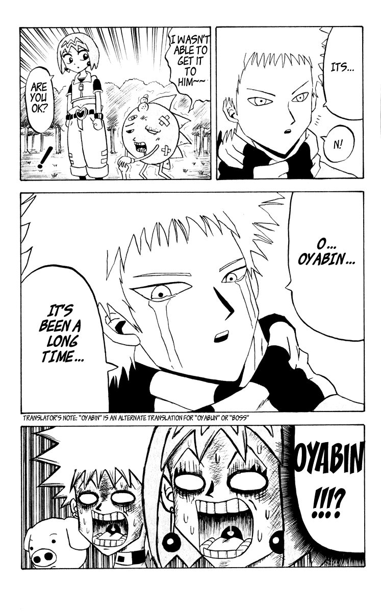 Bobobo-bo Bo-bobo Chapter 50 page 15 - Chapter 50: He Who Worries