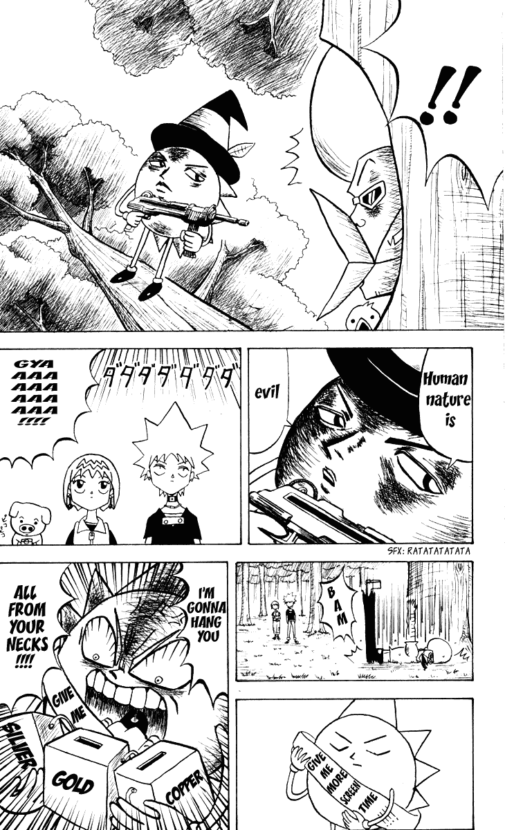 Bobobo-bo Bo-bobo Chapter 50 page 4 - Chapter 50: He Who Worries