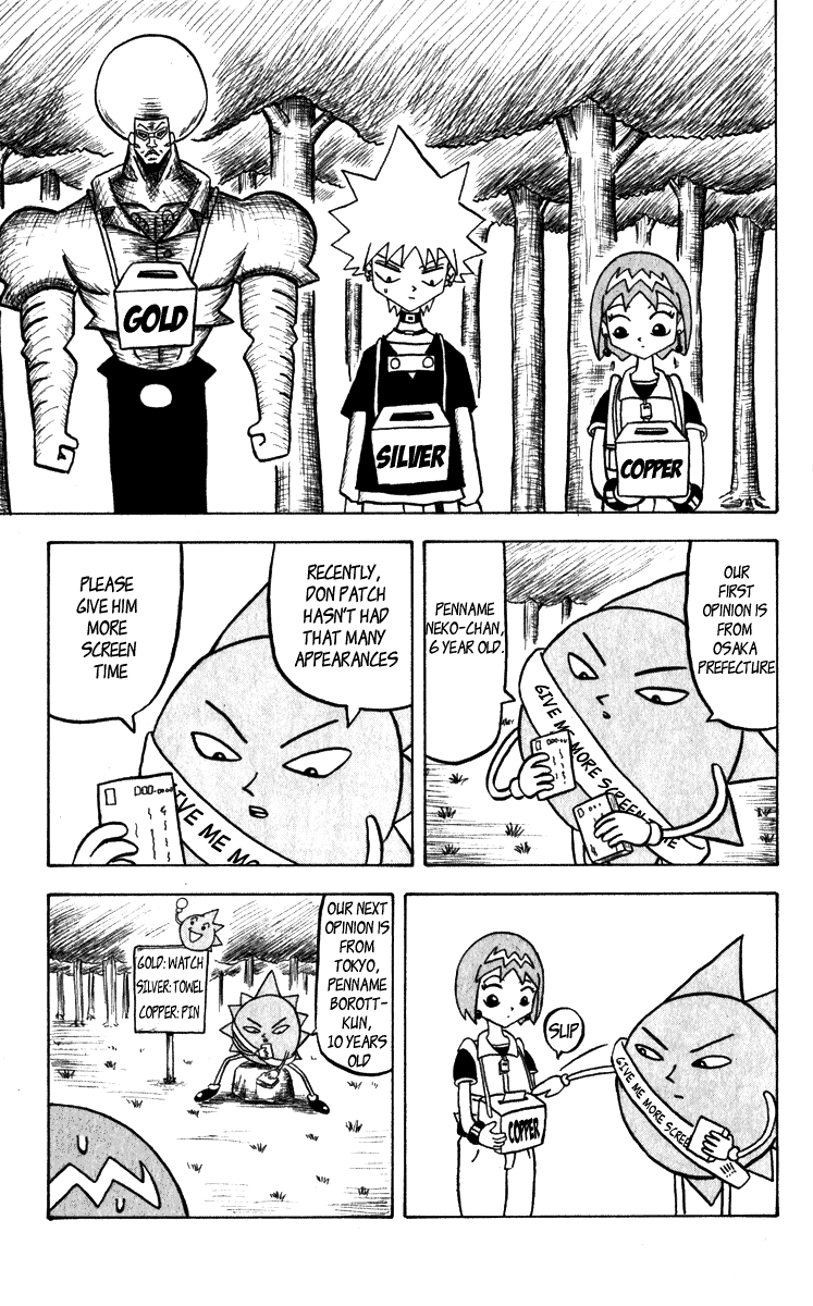 Bobobo-bo Bo-bobo Chapter 50 page 5 - Chapter 50: He Who Worries