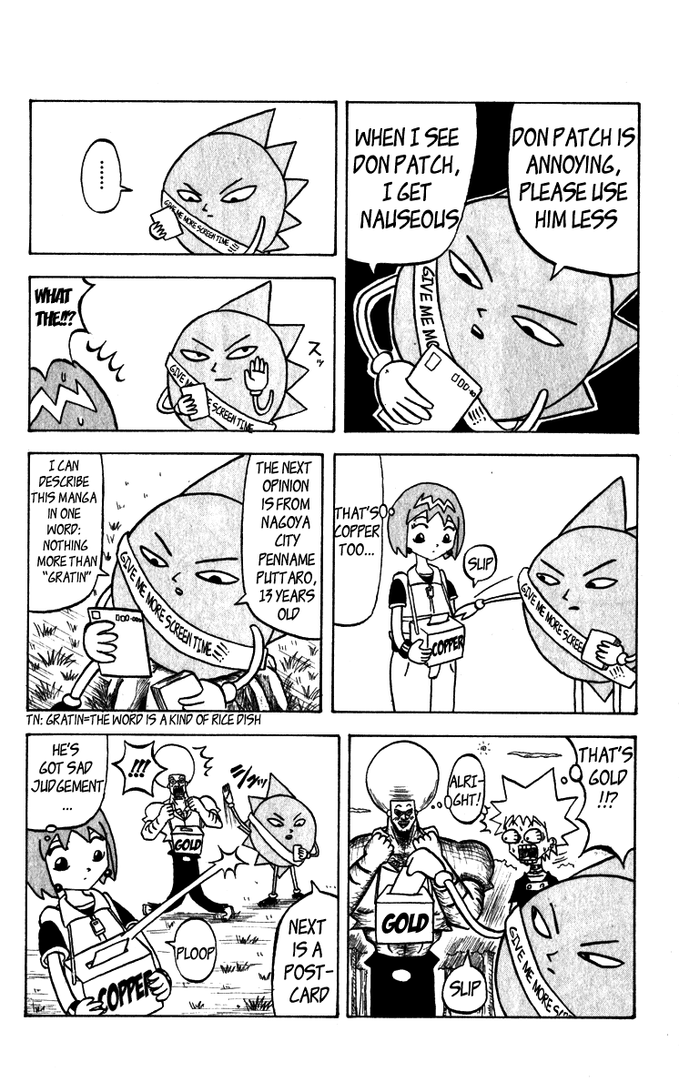 Bobobo-bo Bo-bobo Chapter 50 page 6 - Chapter 50: He Who Worries