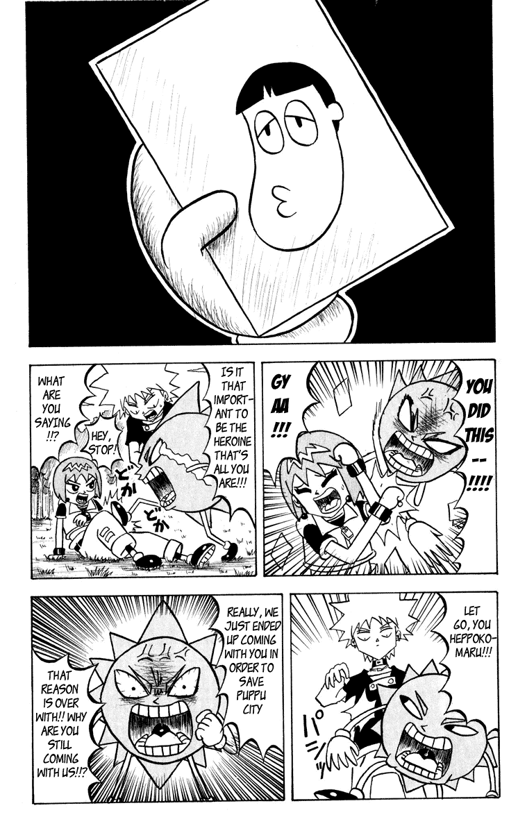 Bobobo-bo Bo-bobo Chapter 50 page 7 - Chapter 50: He Who Worries