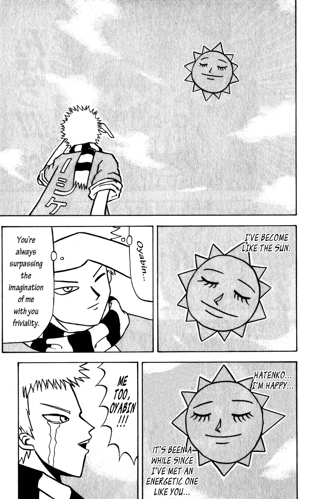 Bobobo-bo Bo-bobo Chapter 51 page 11 - Chapter 51: The Day the Sun Fell