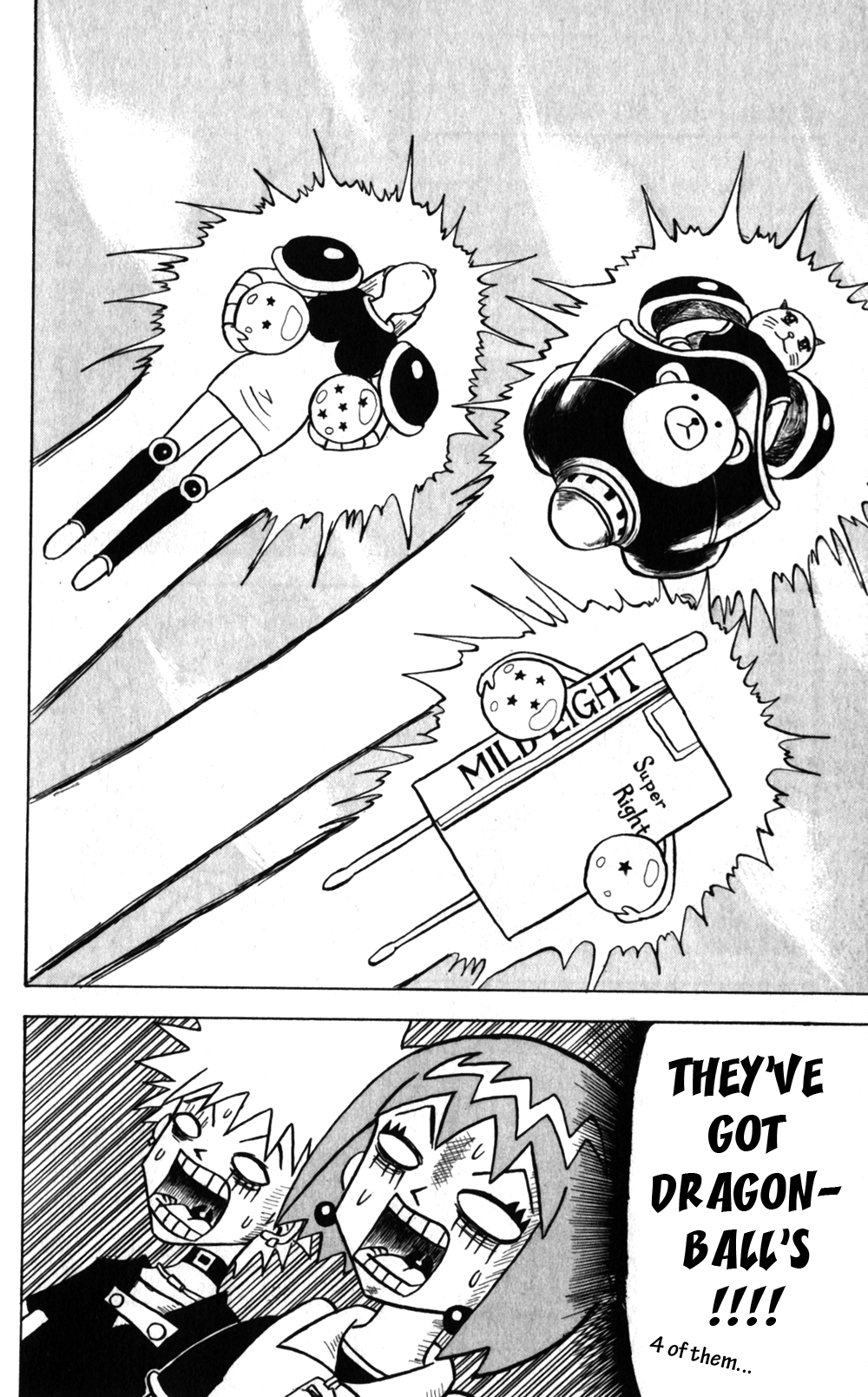 Bobobo-bo Bo-bobo Chapter 51 page 6 - Chapter 51: The Day the Sun Fell
