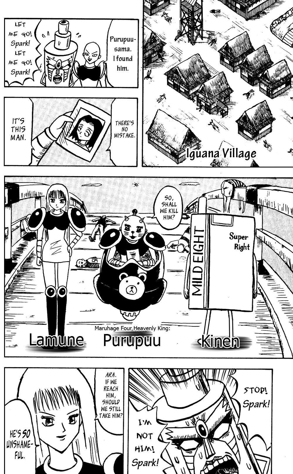 Bobobo-bo Bo-bobo Chapter 51 page 8 - Chapter 51: The Day the Sun Fell