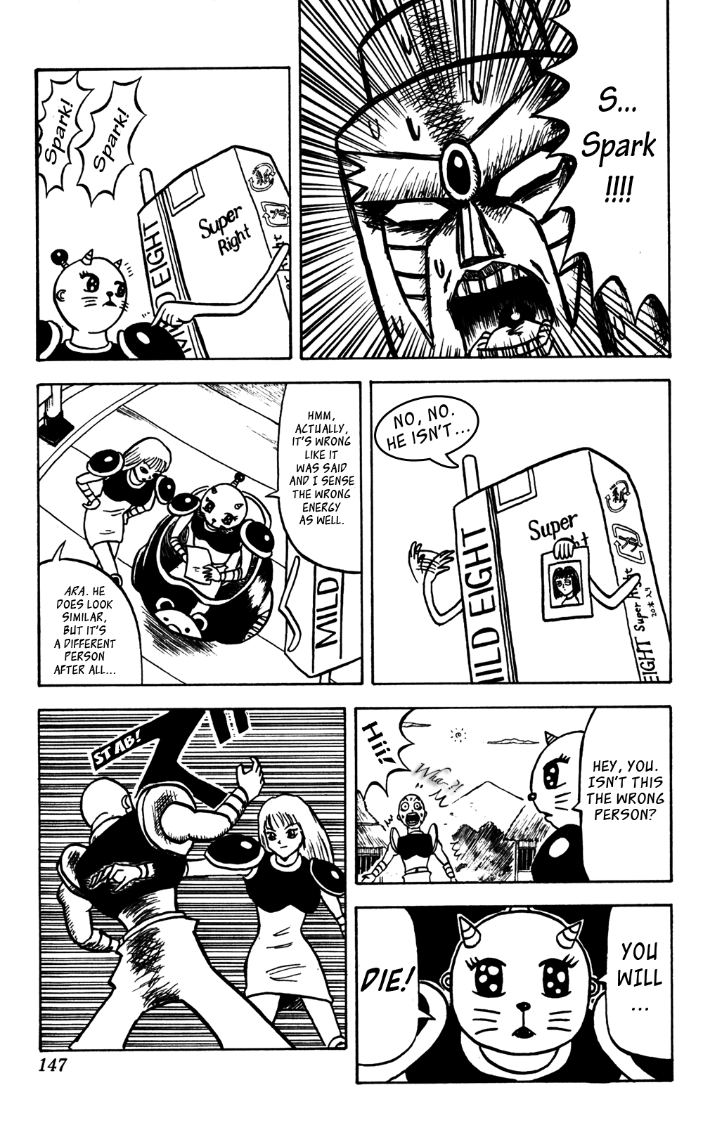Bobobo-bo Bo-bobo Chapter 51 page 9 - Chapter 51: The Day the Sun Fell