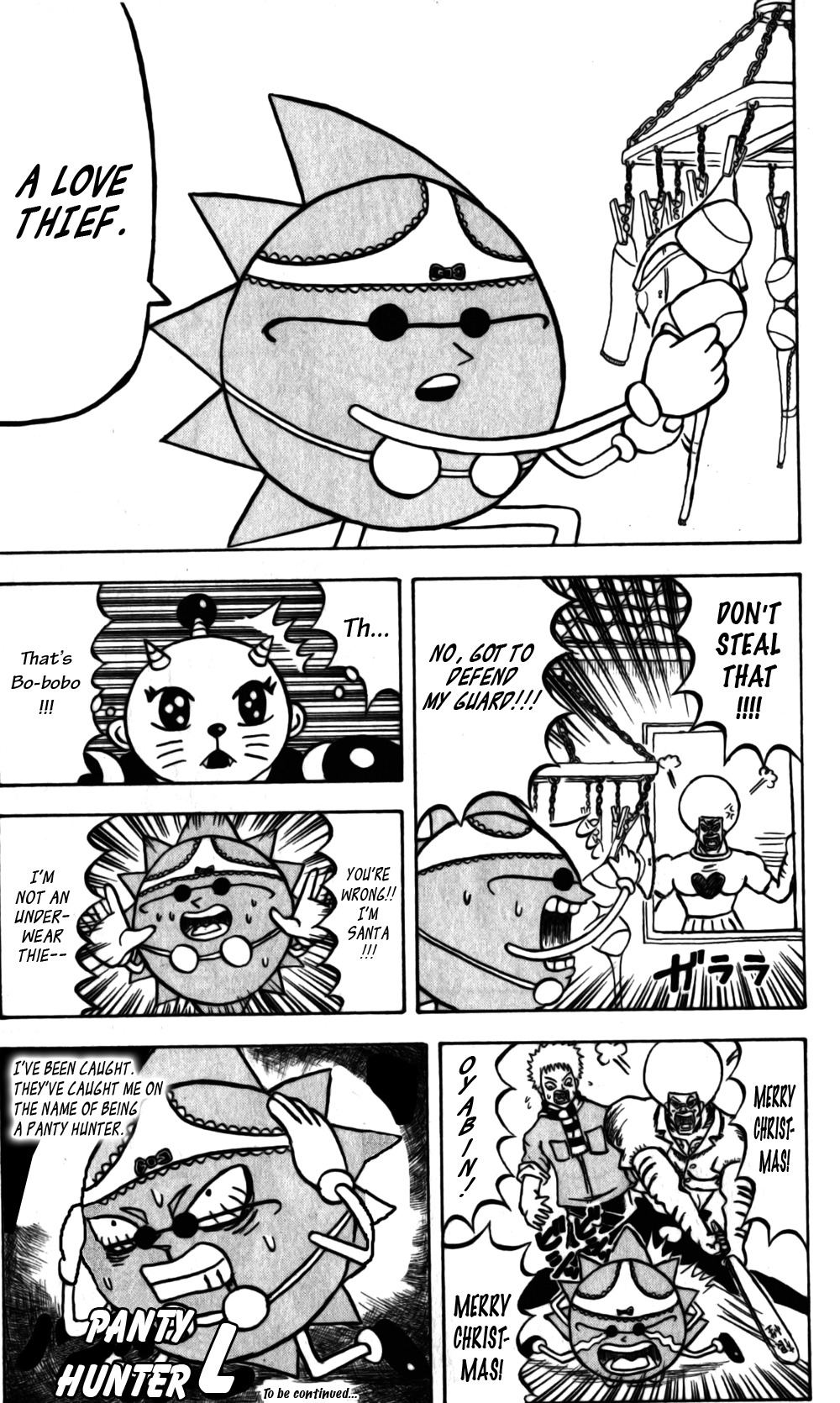 Bobobo-bo Bo-bobo Chapter 52 page 5 - Chapter 52: Reviving the Tiger Who Became Empty