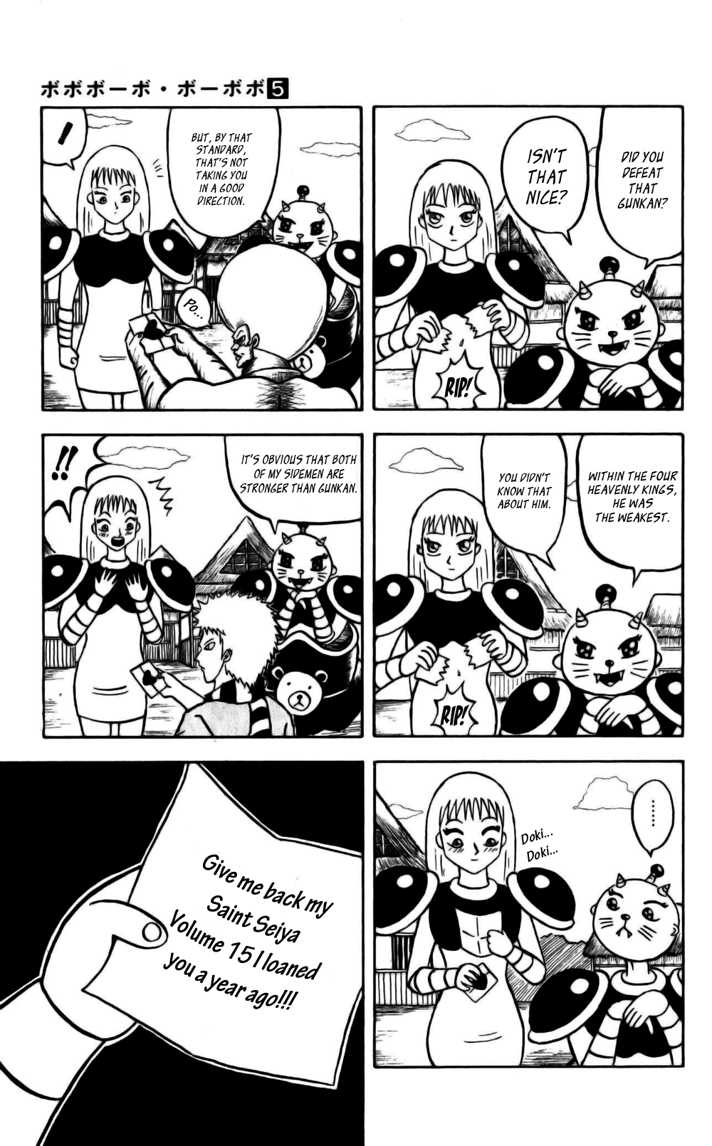 Bobobo-bo Bo-bobo Chapter 52 page 7 - Chapter 52: Reviving the Tiger Who Became Empty