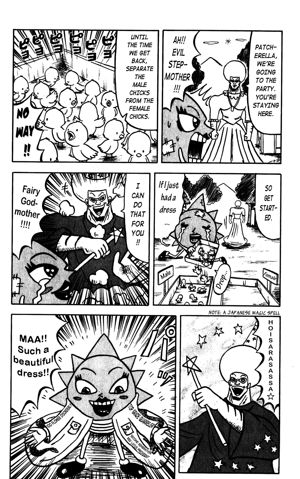 Bobobo-bo Bo-bobo Chapter 53 page 6 - Chapter 53: We Did It! Thanks, Everyone, for Our First Year