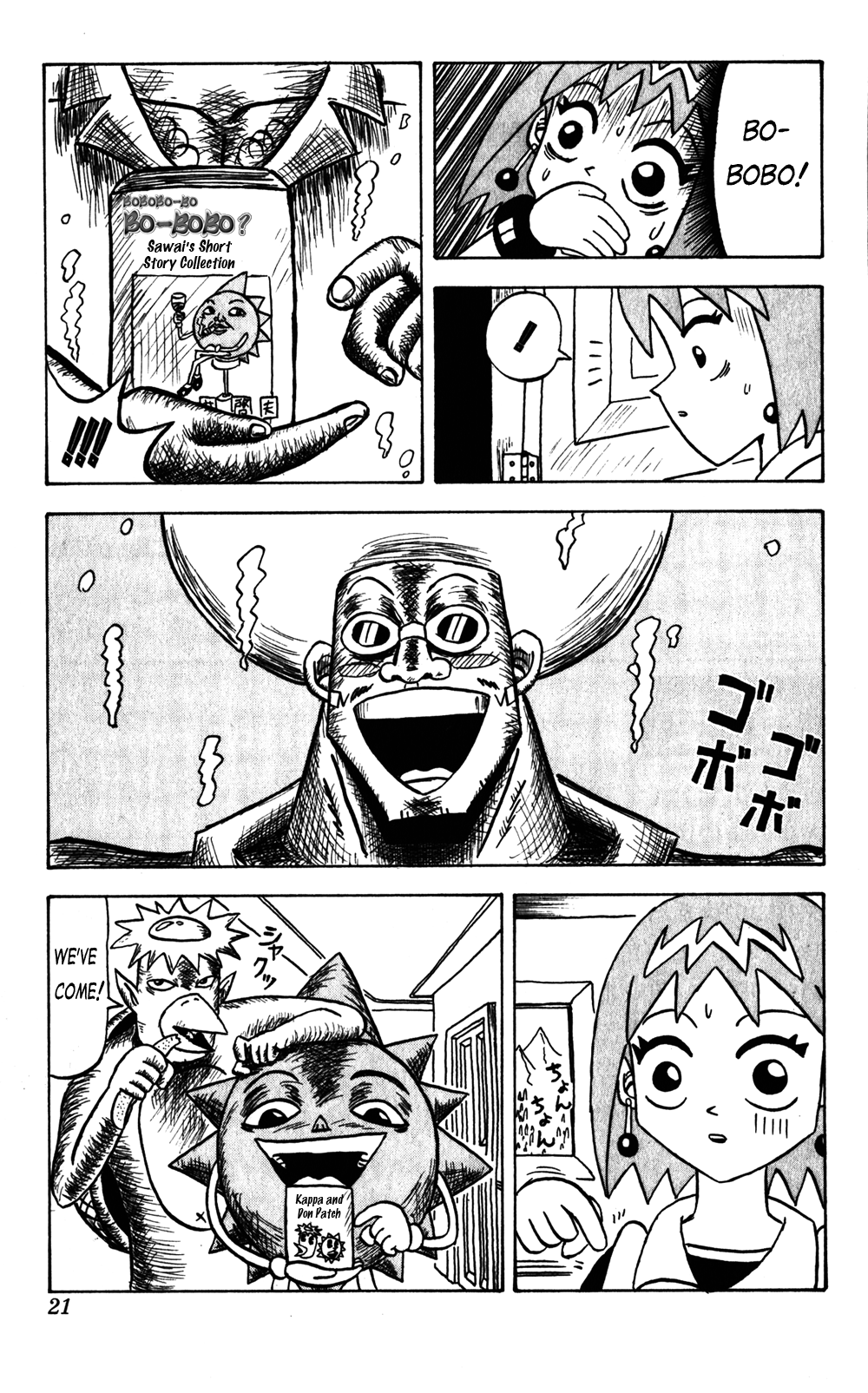 Bobobo-bo Bo-bobo Chapter 54 page 20 - Chapter 54: JUST WANNA CRY